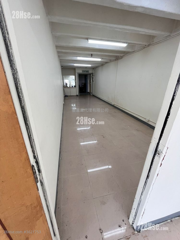 Golden Dragon Industrial Centre Rental Golden Dragon Industrial Centre Rental