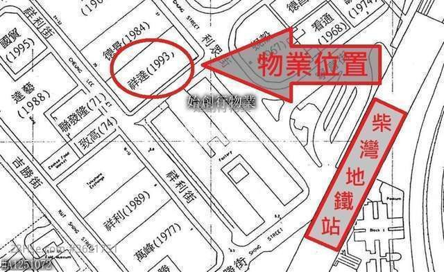 祥達中心 租盤 祥達中心 租盤