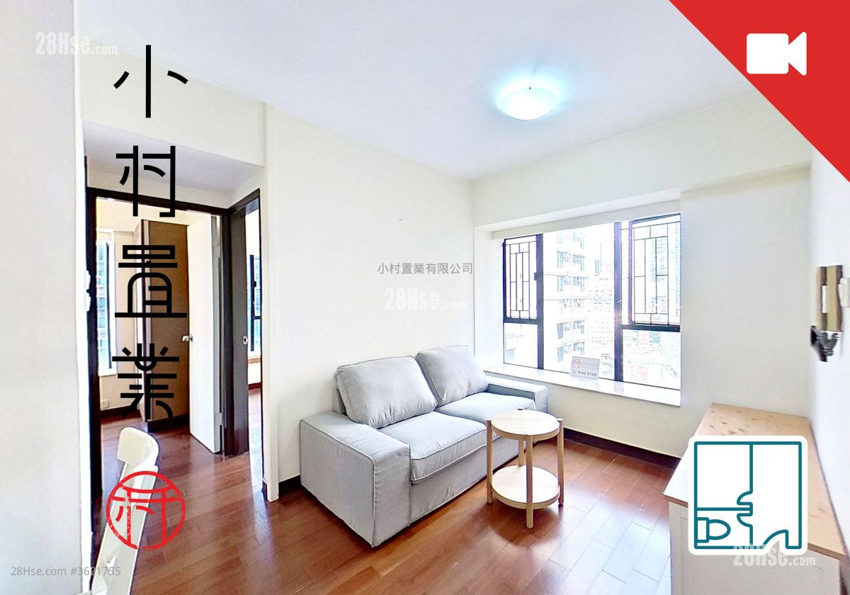 Treasure View Soho Rental 2 Bedrooms , 1 Bathroom 420 ft²