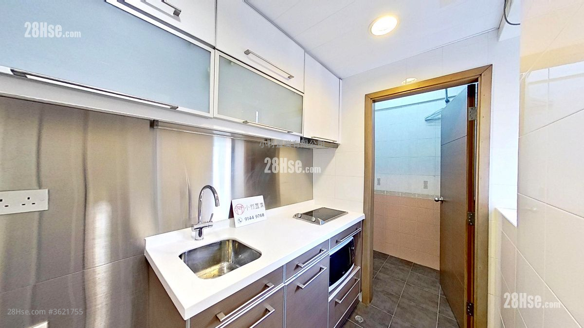 kitchen: Treasure View Soho Rental 2 Bedrooms , 1 Bathroom 420 ft² kitchen: Treasure View Soho Rental 2 Bedrooms , 1 Bathroom 420 ft²