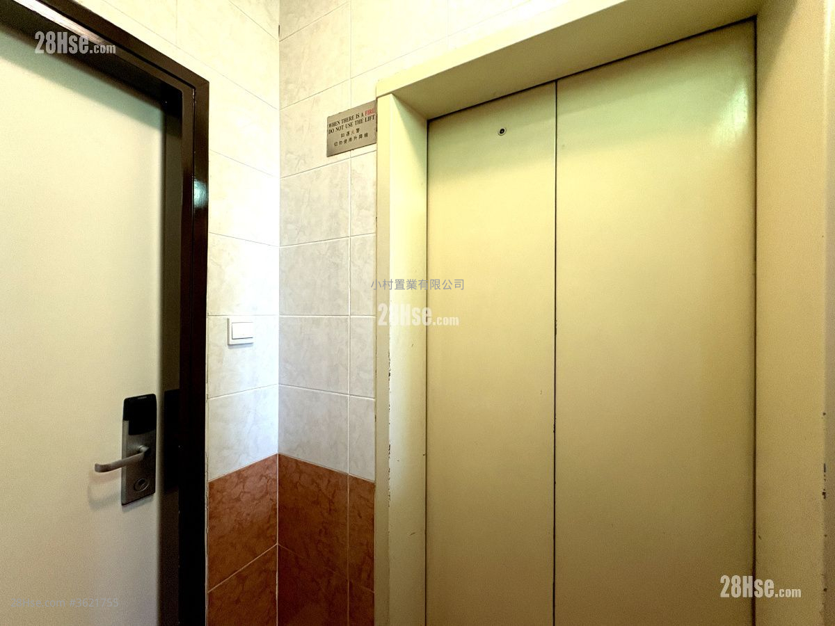 other: Elevator other: Elevator