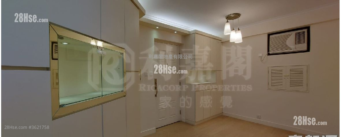 康怡花園 售盤 2 房 , 1 浴室 466 平方呎 康怡花園 售盤 2 房 , 1 浴室 466 平方呎