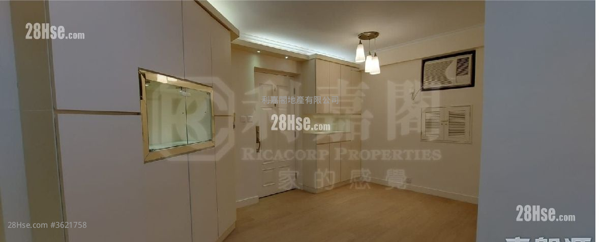 康怡花園 售盤 2 房 , 1 浴室 466 平方呎 康怡花園 售盤 2 房 , 1 浴室 466 平方呎