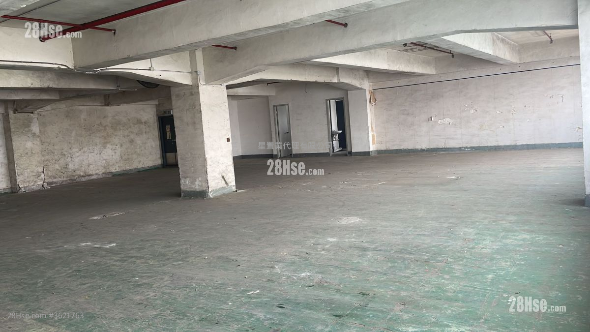 青衣工業中心 租盤 青衣工業中心 租盤