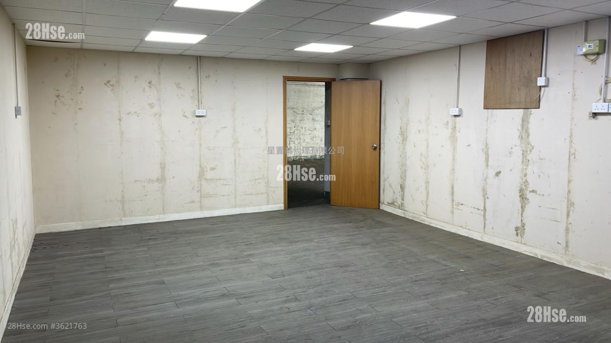 青衣工業中心 租盤 青衣工業中心 租盤