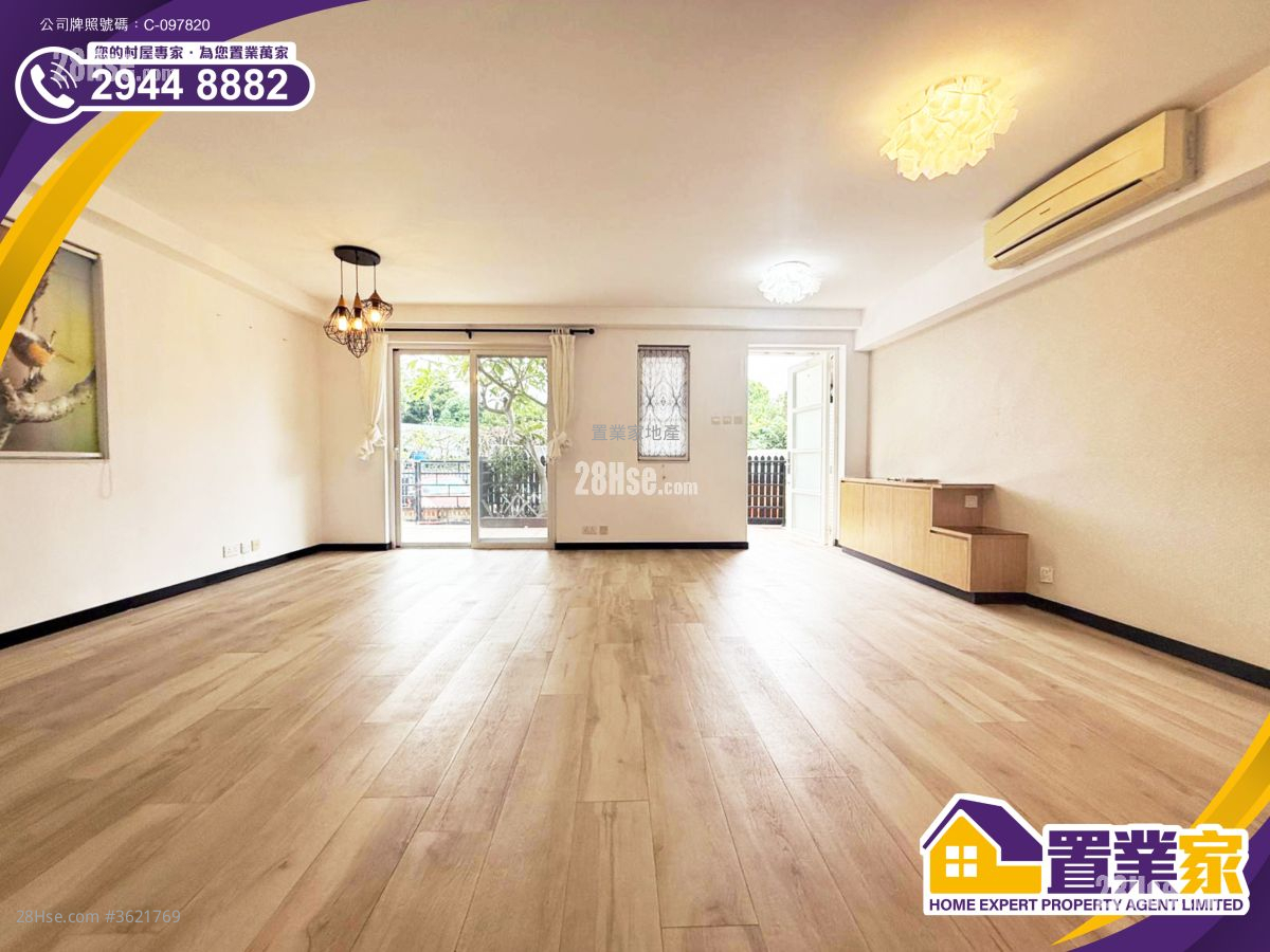 Village Sell 4 Bedrooms , 3 Bathrooms 2,000 ft² Village Sell 4 Bedrooms , 3 Bathrooms 2,000 ft²