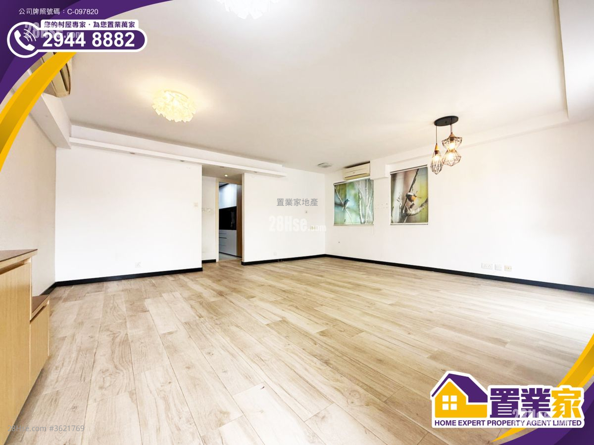Village Sell 4 Bedrooms , 3 Bathrooms 2,000 ft² Village Sell 4 Bedrooms , 3 Bathrooms 2,000 ft²