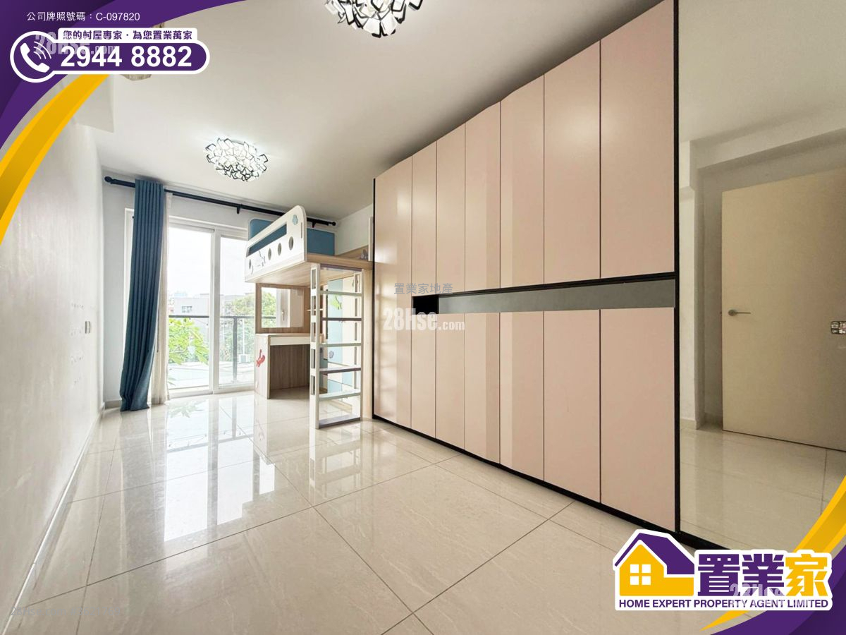 Village Sell 4 Bedrooms , 3 Bathrooms 2,000 ft² Village Sell 4 Bedrooms , 3 Bathrooms 2,000 ft²