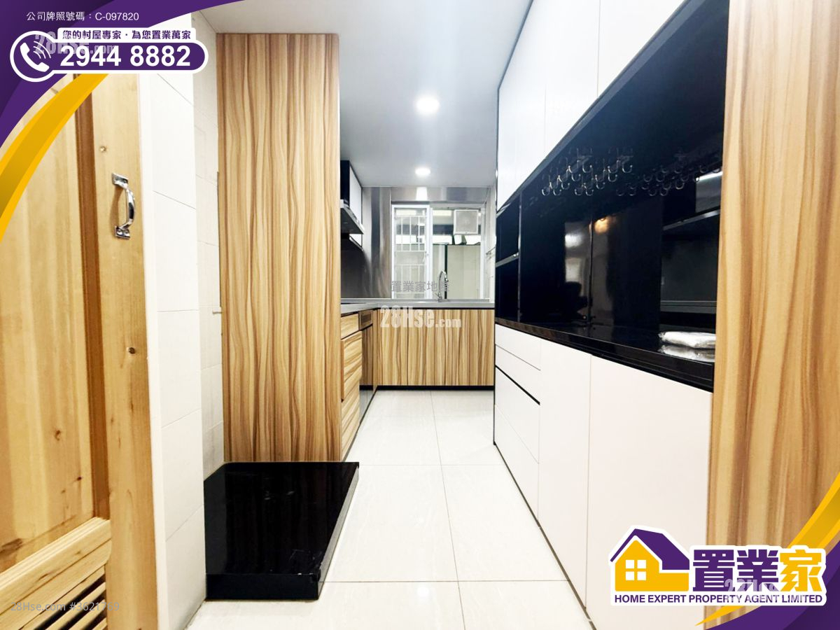 Village Sell 4 Bedrooms , 3 Bathrooms 2,000 ft² Village Sell 4 Bedrooms , 3 Bathrooms 2,000 ft²