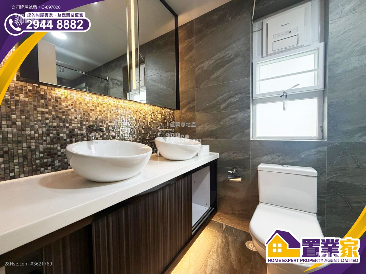 Village Sell 4 Bedrooms , 3 Bathrooms 2,000 ft² Village Sell 4 Bedrooms , 3 Bathrooms 2,000 ft²