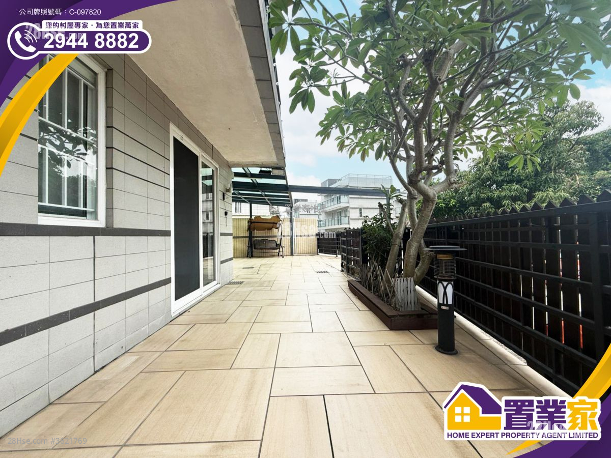 Village Sell 4 Bedrooms , 3 Bathrooms 2,000 ft² Village Sell 4 Bedrooms , 3 Bathrooms 2,000 ft²