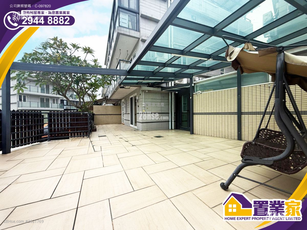 Village Sell 4 Bedrooms , 3 Bathrooms 2,000 ft² Village Sell 4 Bedrooms , 3 Bathrooms 2,000 ft²