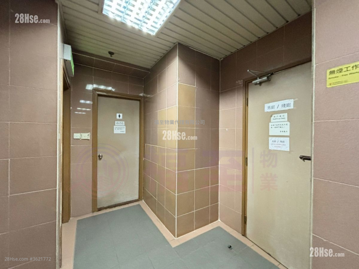 永康中心 租盤 永康中心 租盤