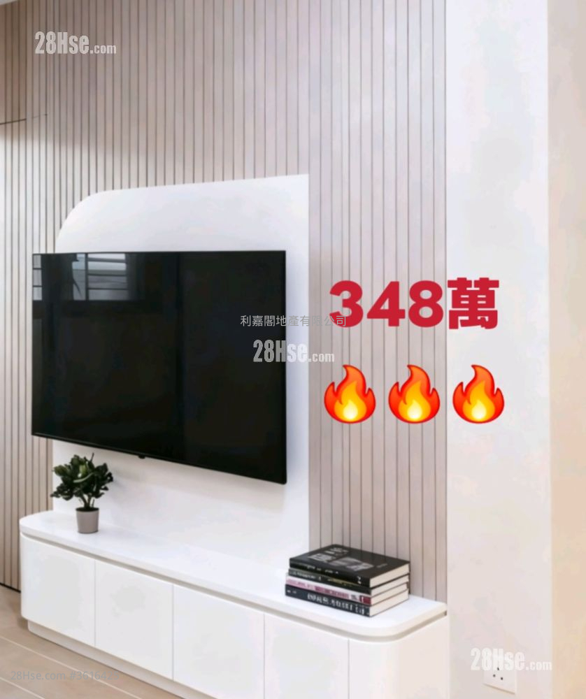 廣林苑 售盤 2 房 , 1 浴室 376 平方呎