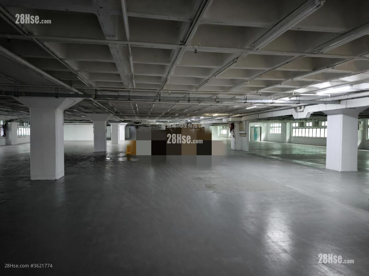 Kwai Shun Industrial Centre Rental Kwai Shun Industrial Centre Rental