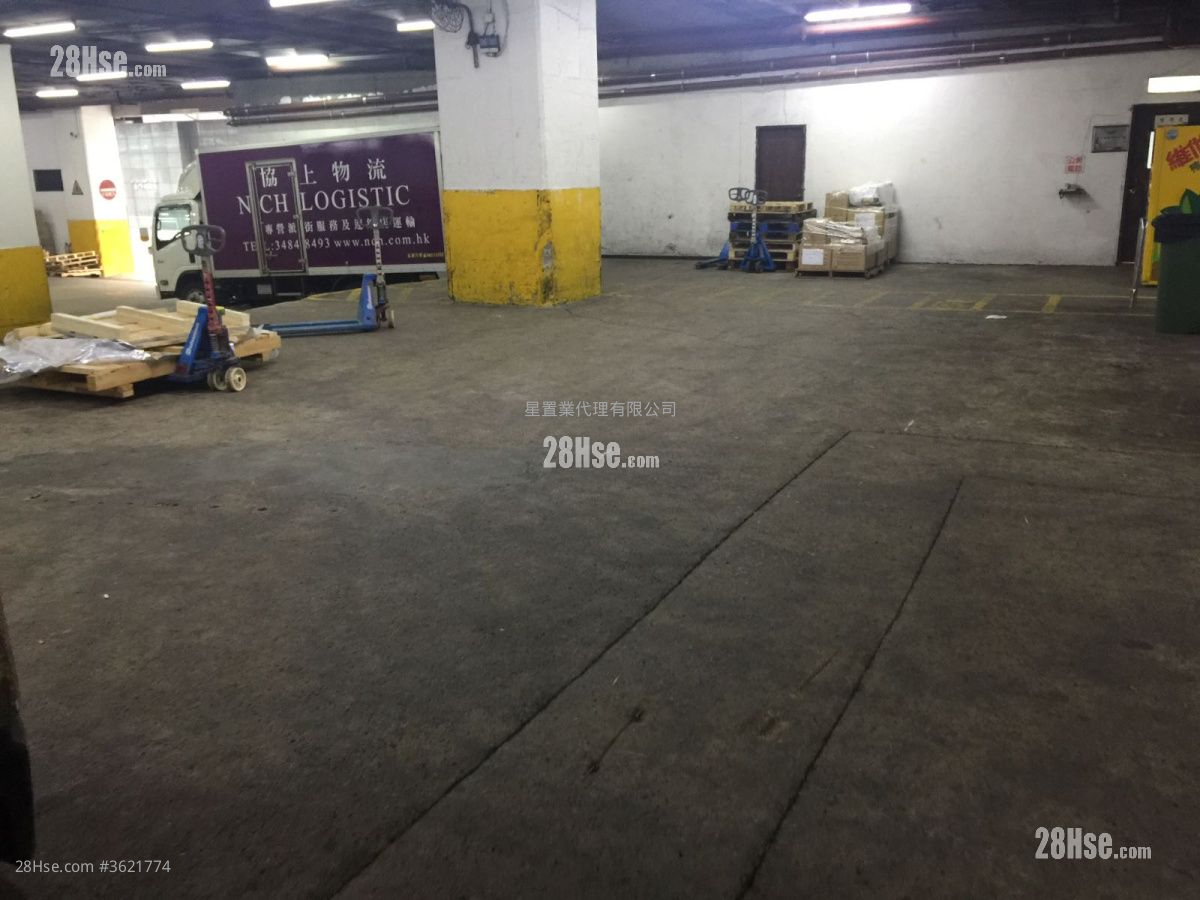 Kwai Shun Industrial Centre Rental Kwai Shun Industrial Centre Rental
