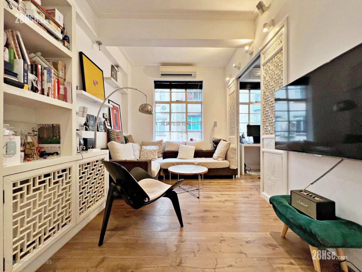 4A Castle Lane Rental 2 Bedrooms , 1 Bathroom 854 ft² 4A Castle Lane Rental 2 Bedrooms , 1 Bathroom 854 ft²