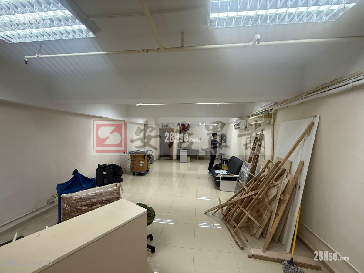 開聯工業中心 售盤 開聯工業中心 售盤