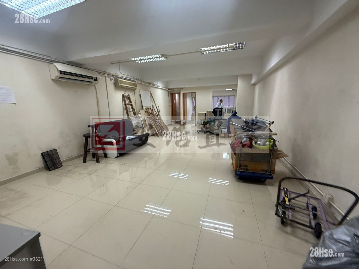 開聯工業中心 售盤 開聯工業中心 售盤