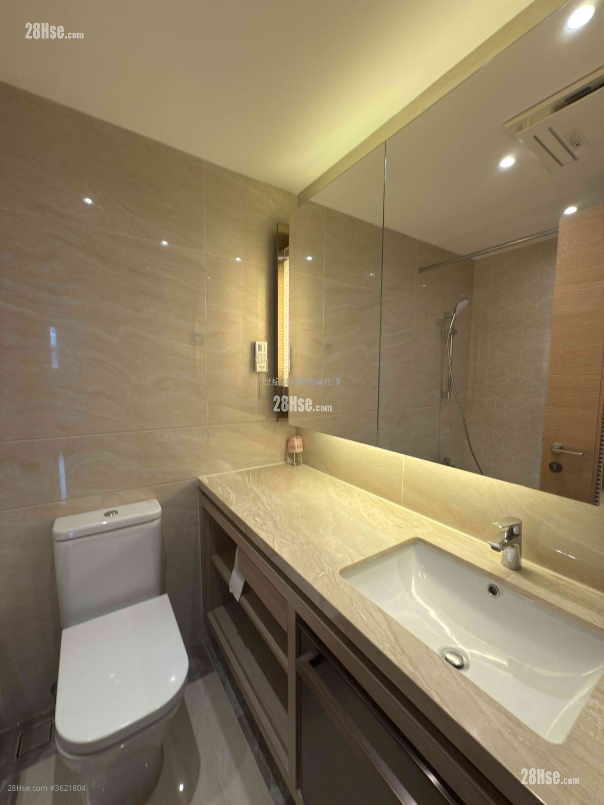 Victoria Skye Rental 3 Bedrooms , 2 Bathrooms 851 ft² Victoria Skye Rental 3 Bedrooms , 2 Bathrooms 851 ft²