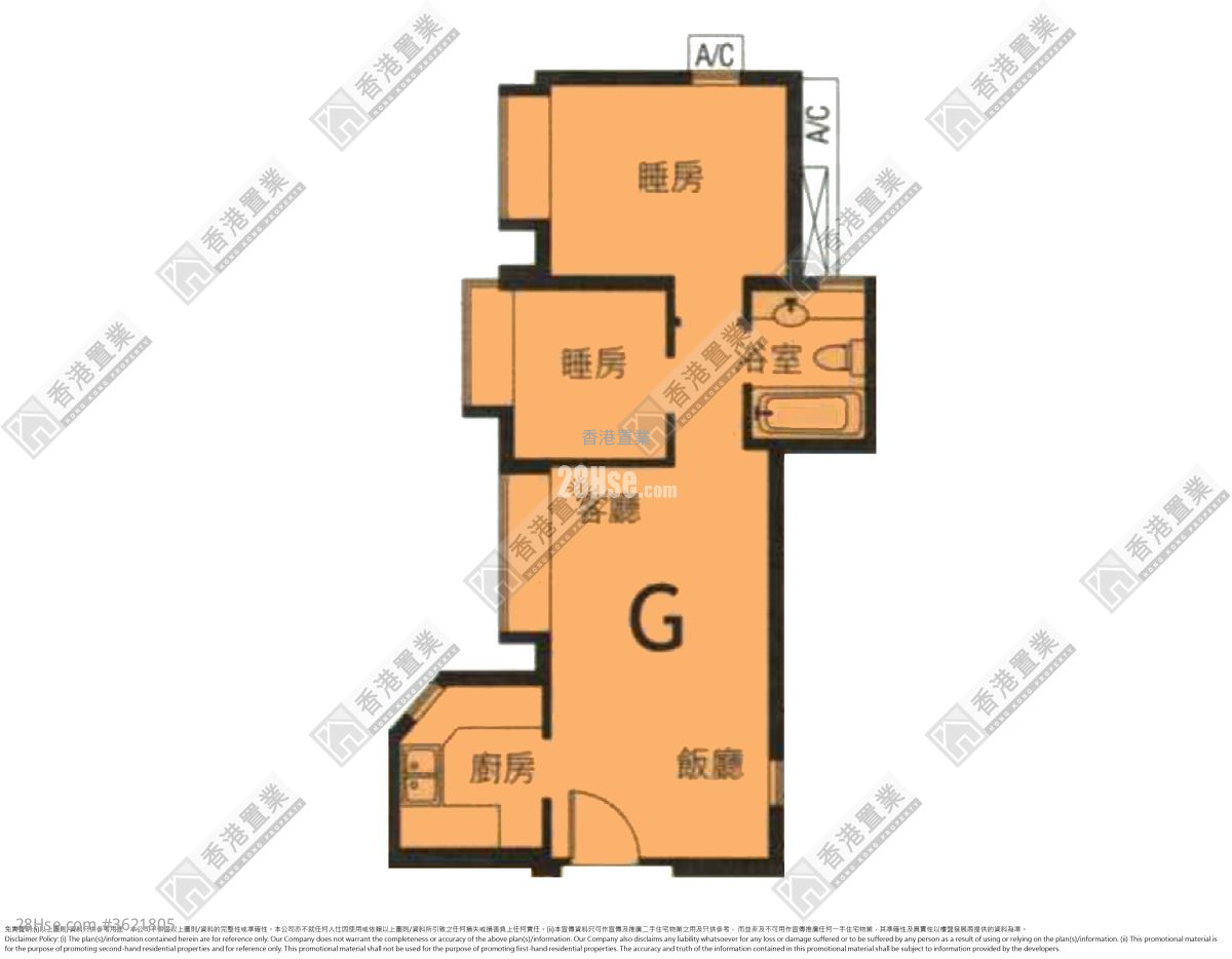 昇悅居 售盤 2 房 , 1 浴室 522 平方呎 昇悅居 售盤 2 房 , 1 浴室 522 平方呎