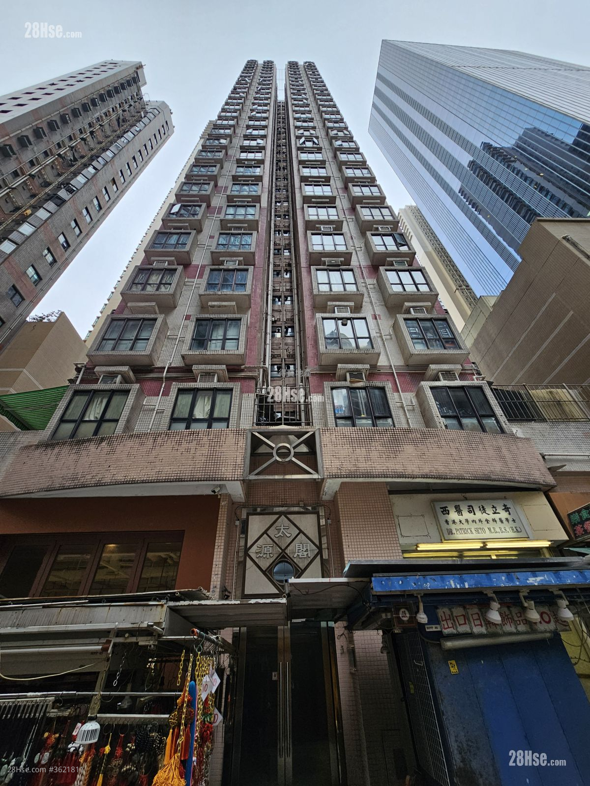 單幢樓房 售盤 2 房 , 1 浴室 346 平方呎 單幢樓房 售盤 2 房 , 1 浴室 346 平方呎