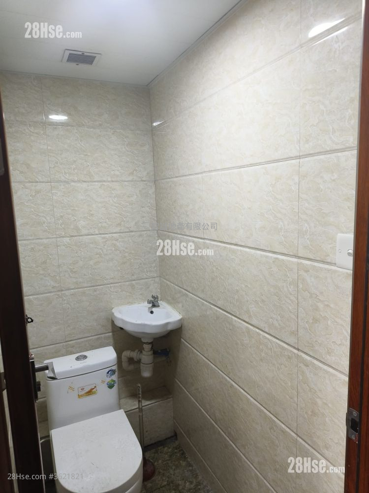 華榮工業大廈 租盤 華榮工業大廈 租盤