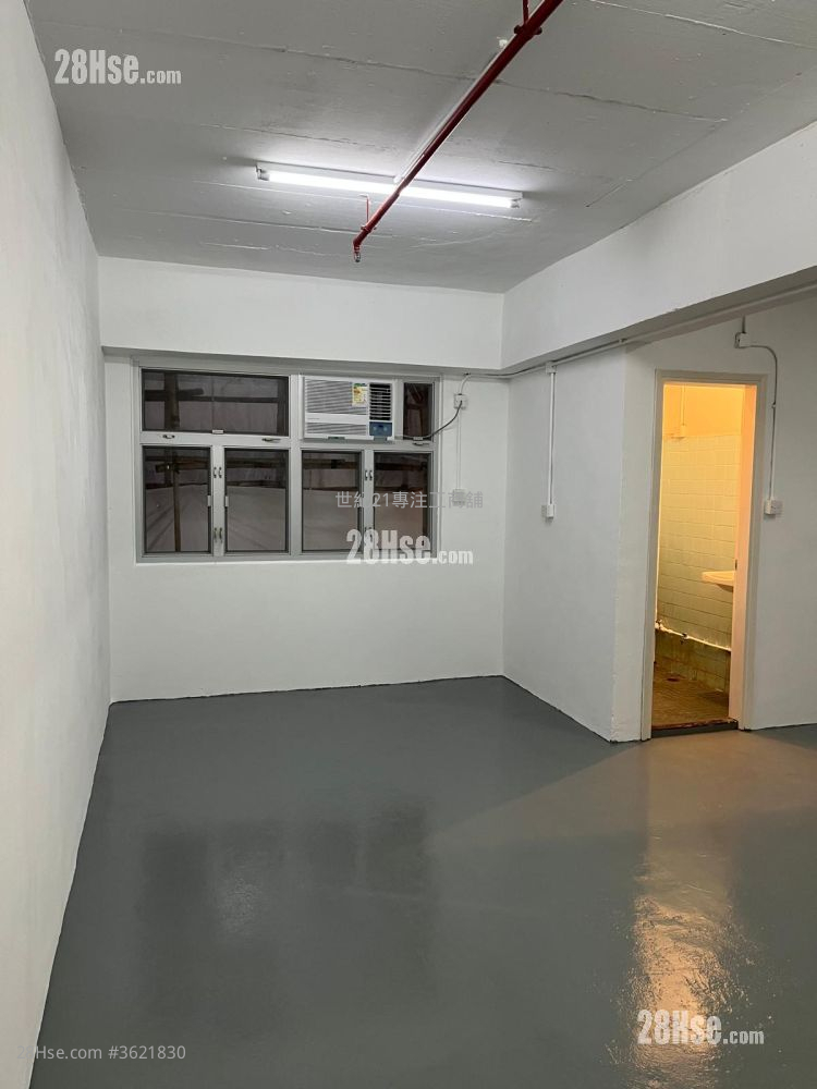 Tak Lee Industrial Centre Sell 1 Toilet Tak Lee Industrial Centre Sell 1 Toilet