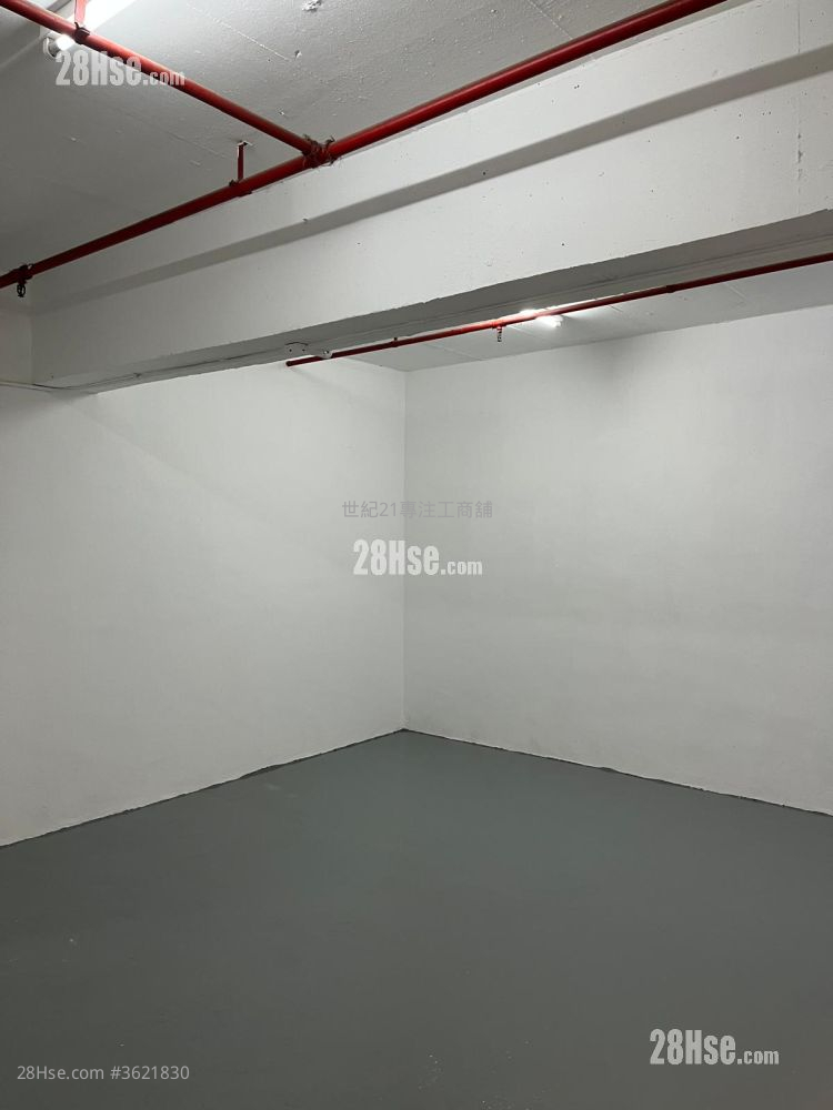 Tak Lee Industrial Centre Sell 1 Toilet Tak Lee Industrial Centre Sell 1 Toilet