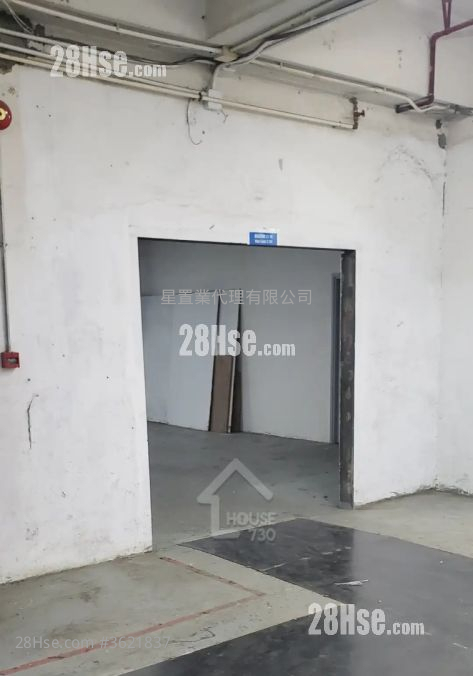 荃灣工廈 租盤 荃灣工廈 租盤