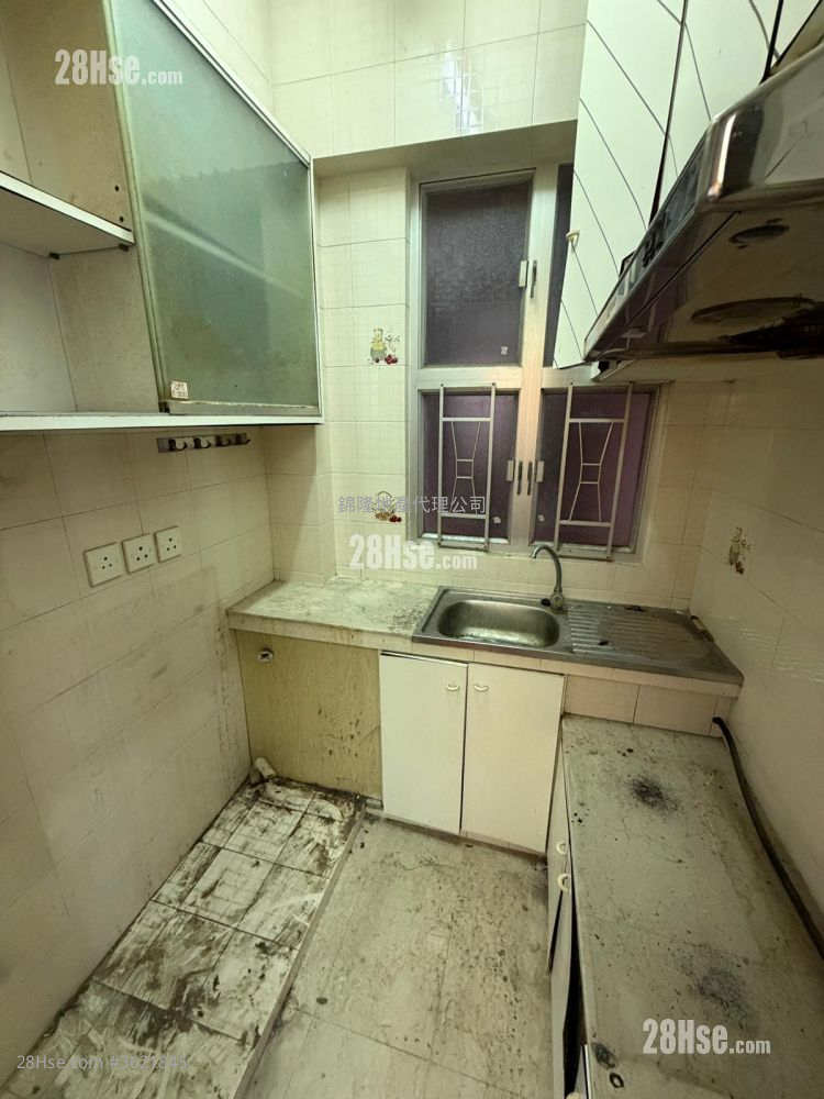 Yuet Ming Building Sell 3 Bedrooms , 1 Bathroom 501 ft² Yuet Ming Building Sell 3 Bedrooms , 1 Bathroom 501 ft²