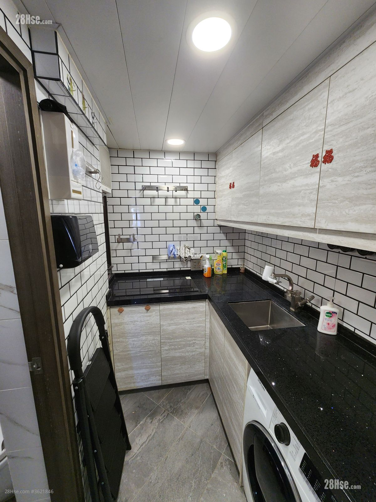 偉華中心 租盤 2 房 , 1 浴室 297 平方呎 偉華中心 租盤 2 房 , 1 浴室 297 平方呎