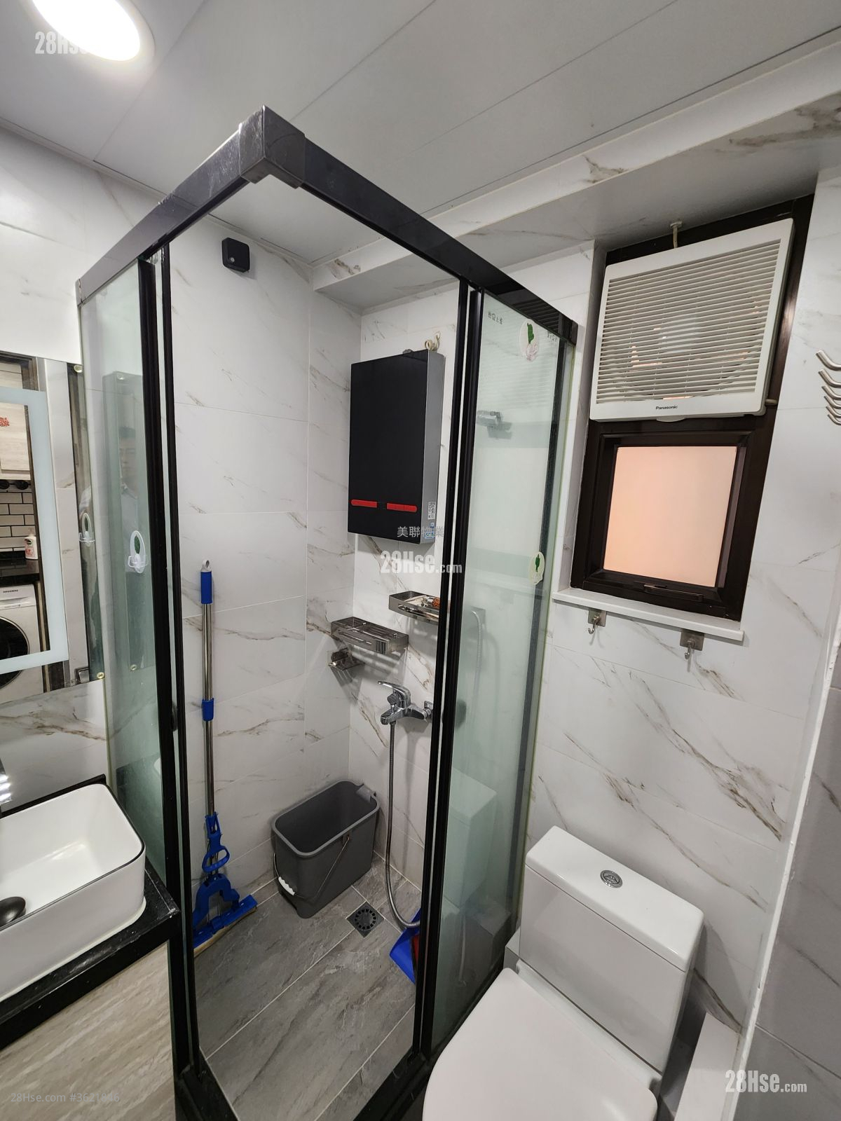 偉華中心 租盤 2 房 , 1 浴室 297 平方呎 偉華中心 租盤 2 房 , 1 浴室 297 平方呎