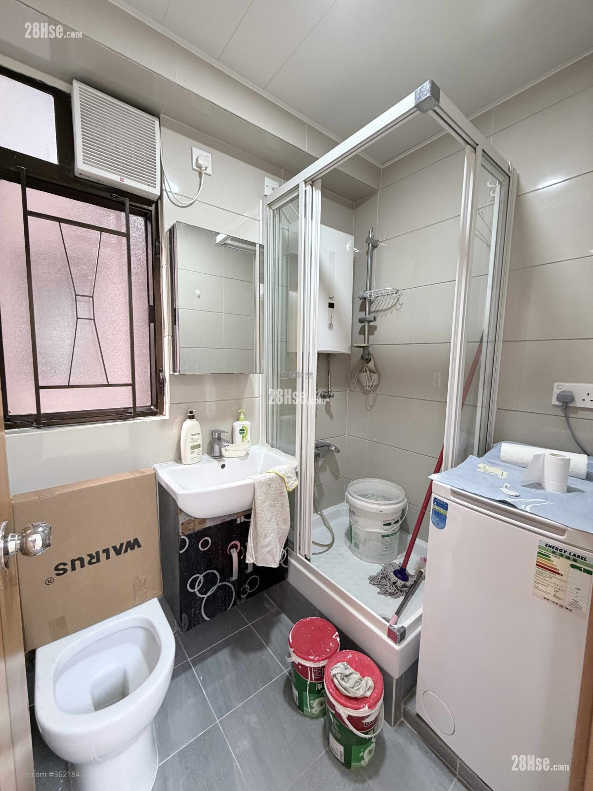 Western Garden Sell 2 Bedrooms , 1 Bathroom 529 ft² Western Garden Sell 2 Bedrooms , 1 Bathroom 529 ft²