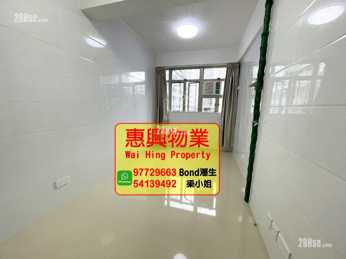 黑布街9-23號 租盤 1 浴室 黑布街9-23號 租盤 1 浴室