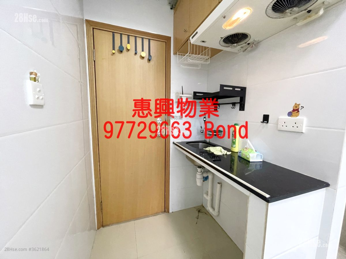 黑布街9-23號 租盤 1 浴室 黑布街9-23號 租盤 1 浴室