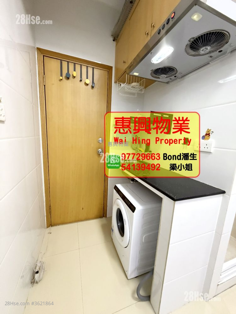 黑布街9-23號 租盤 1 浴室 黑布街9-23號 租盤 1 浴室