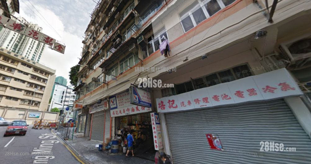 Tung Ming Building Sell 2 Bedrooms , 1 Bathroom 315 ft²