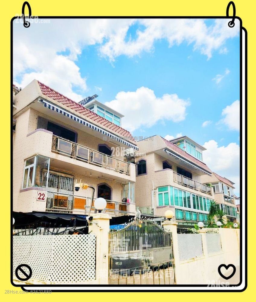 Village Sell 3 Bedrooms , 1 Bathroom Village Sell 3 Bedrooms , 1 Bathroom