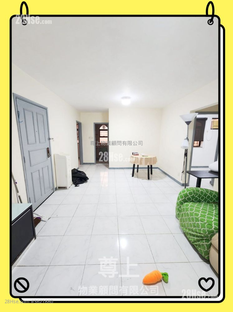 Village Sell 3 Bedrooms , 1 Bathroom Village Sell 3 Bedrooms , 1 Bathroom