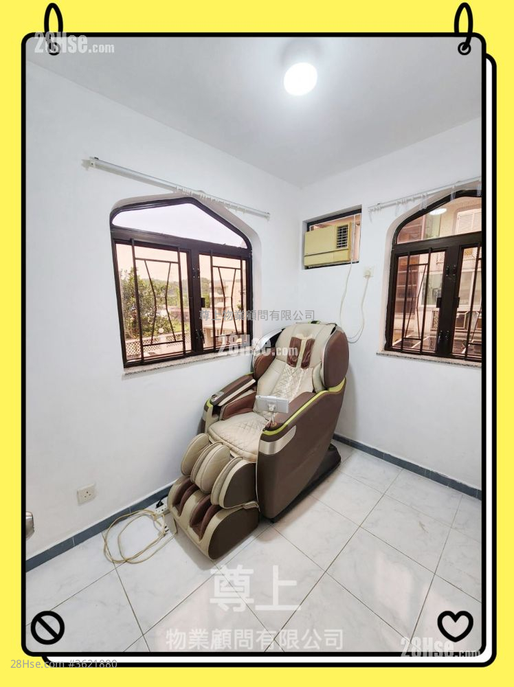 Village Sell 3 Bedrooms , 1 Bathroom Village Sell 3 Bedrooms , 1 Bathroom