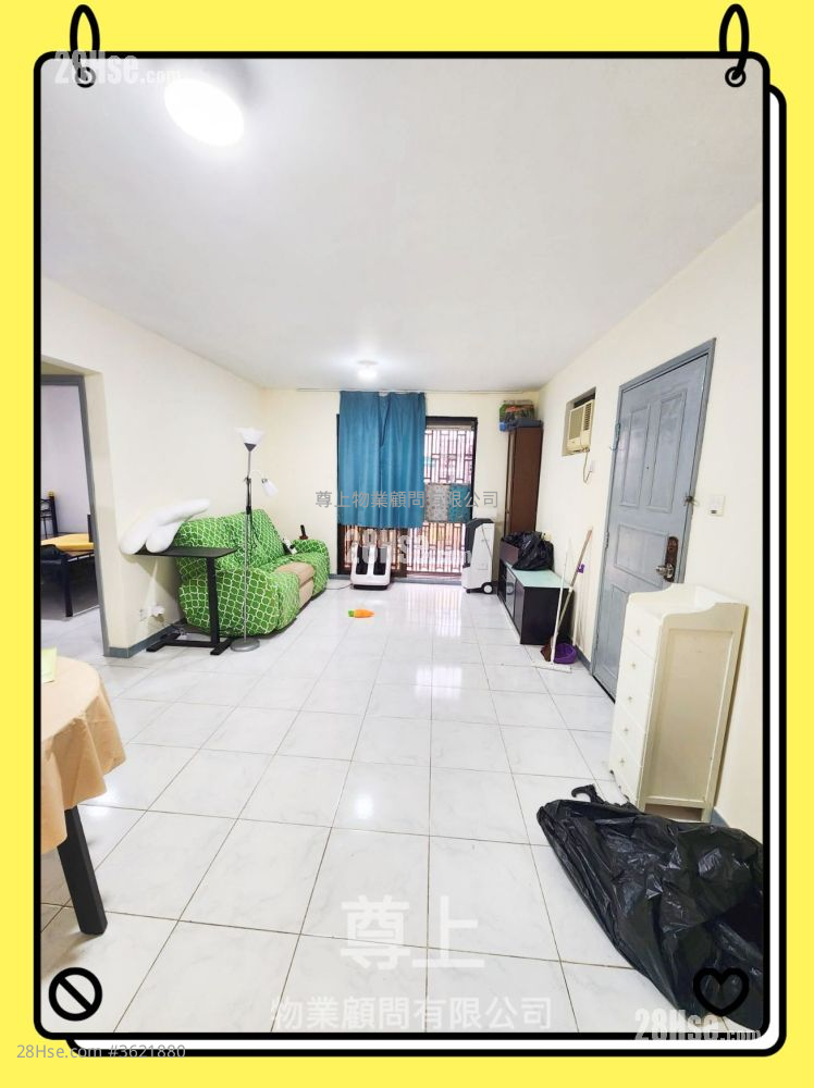 Village Sell 3 Bedrooms , 1 Bathroom Village Sell 3 Bedrooms , 1 Bathroom