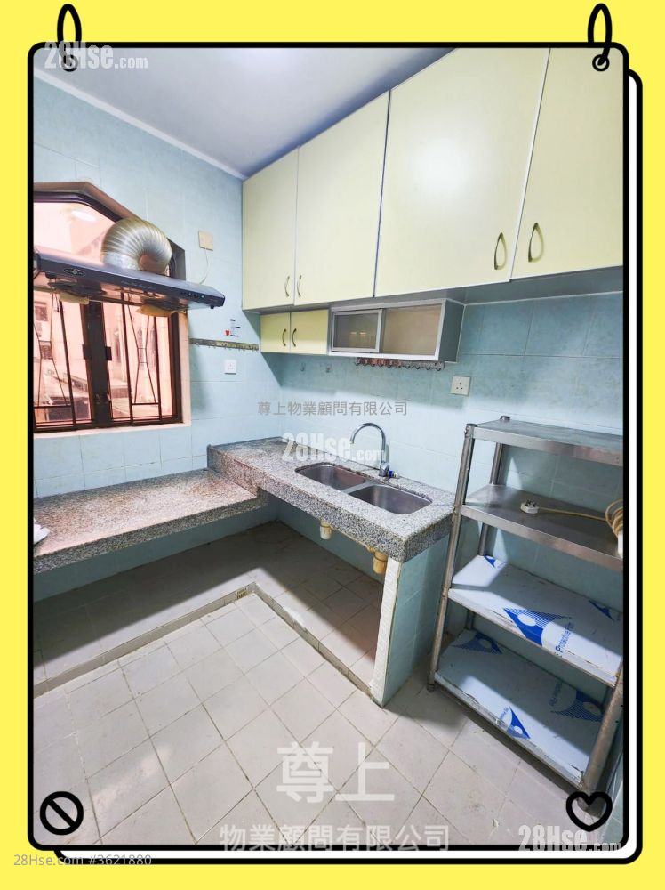 Village Sell 3 Bedrooms , 1 Bathroom Village Sell 3 Bedrooms , 1 Bathroom