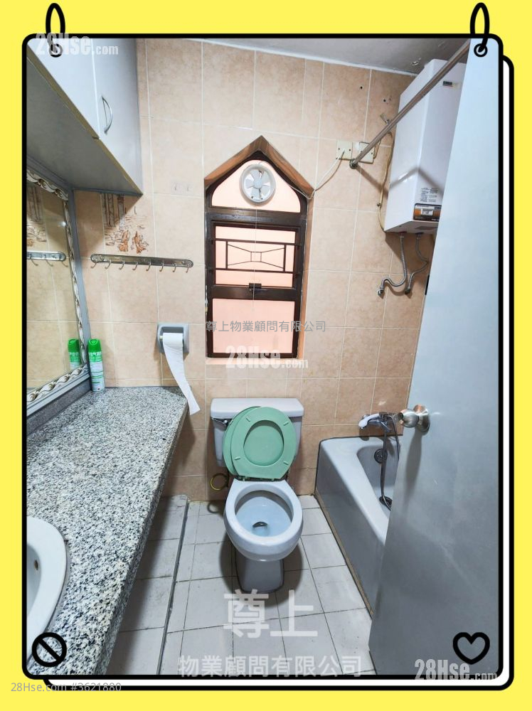 Village Sell 3 Bedrooms , 1 Bathroom Village Sell 3 Bedrooms , 1 Bathroom