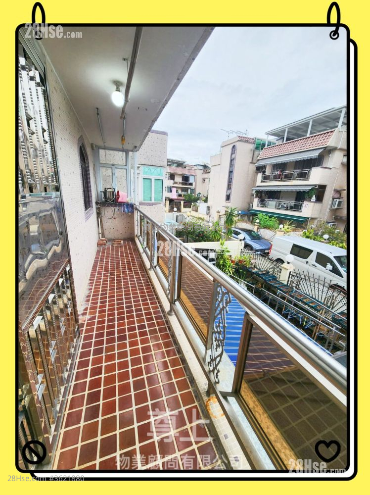 Village Sell 3 Bedrooms , 1 Bathroom Village Sell 3 Bedrooms , 1 Bathroom