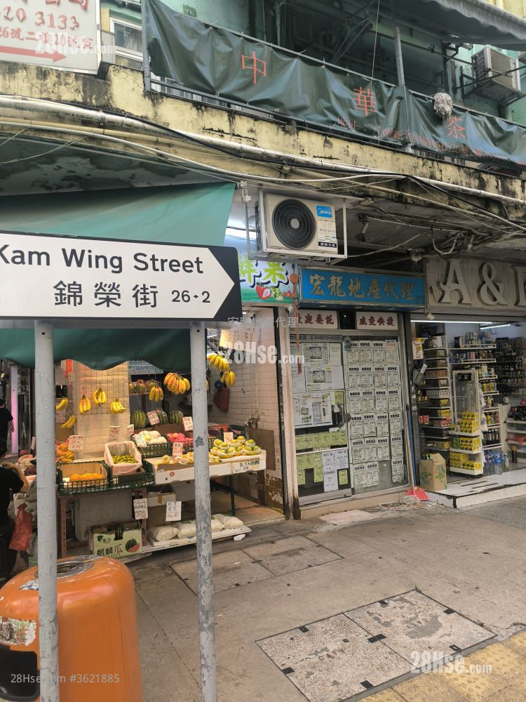 東誠大廈 租盤 95 平方呎 東誠大廈 租盤 95 平方呎