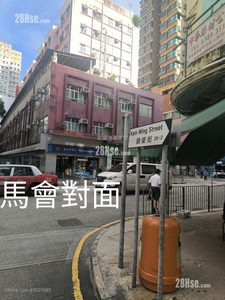 東誠大廈 租盤 95 平方呎 東誠大廈 租盤 95 平方呎