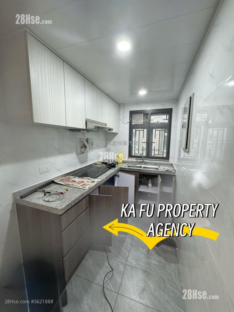 大埔村屋 租盤 3 房 , 2 浴室 大埔村屋 租盤 3 房 , 2 浴室