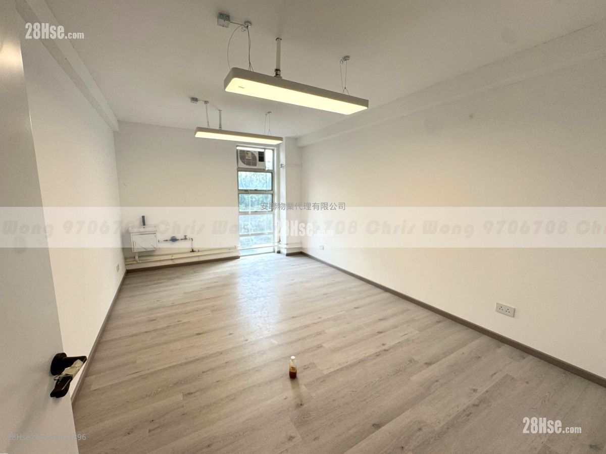 Hk Spinners Ind Building Phase 5 Rental