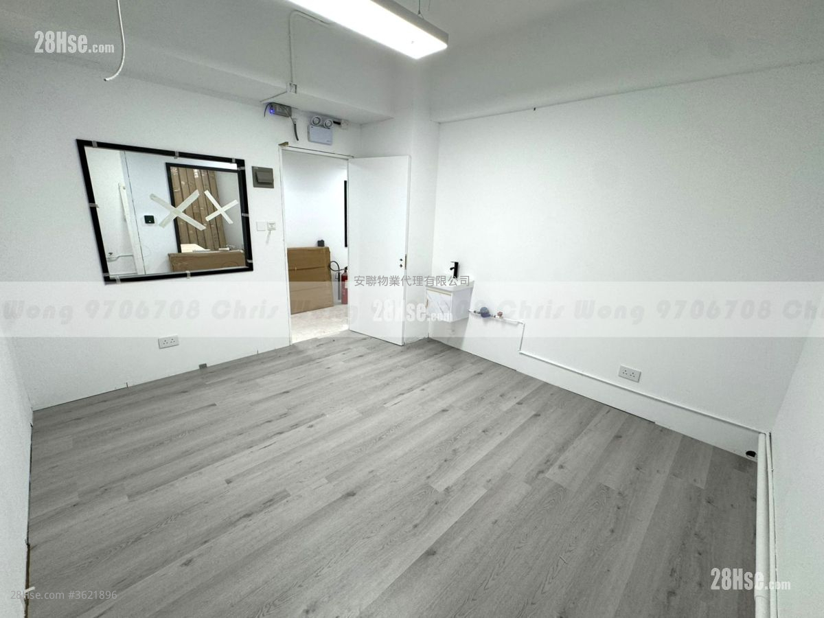 香港紗廠工業大廈5期 租盤 香港紗廠工業大廈5期 租盤